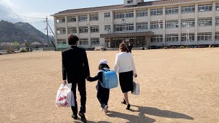 仕事で欠席予定のまえっさんを娘の入学式に送り届けてみた のサムネイル