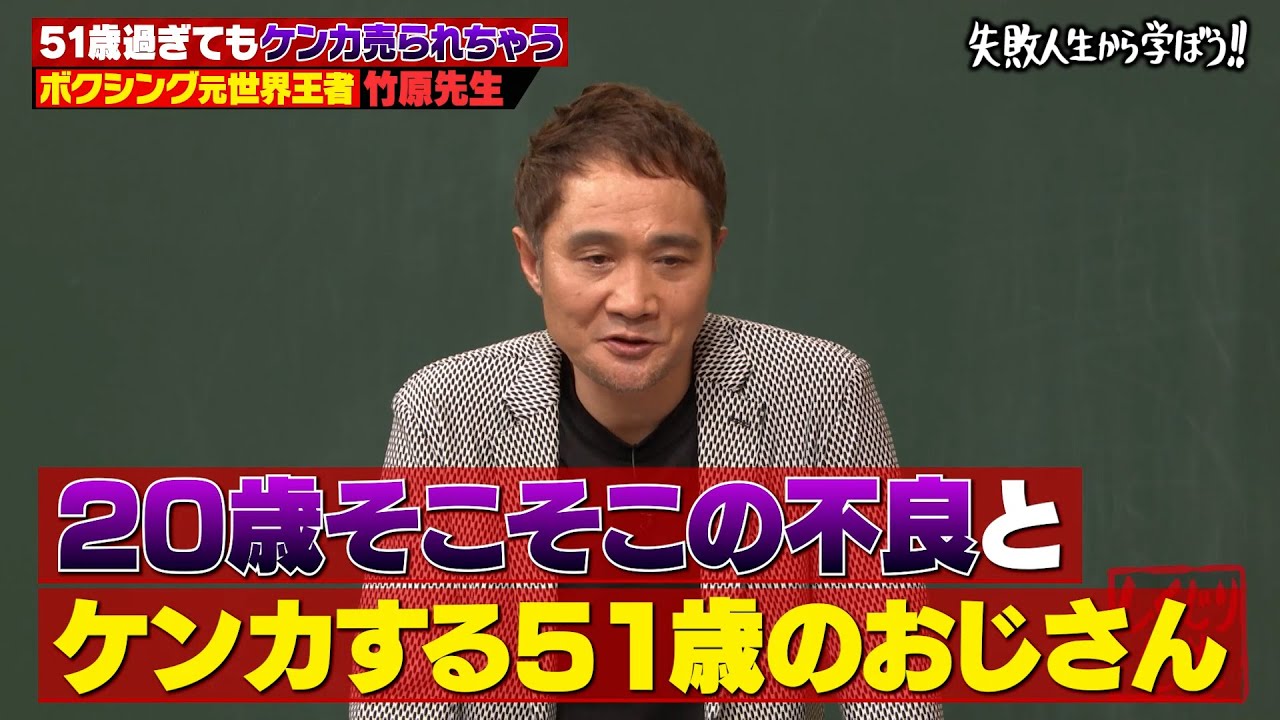サムネ