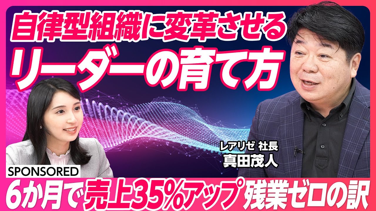 サムネ