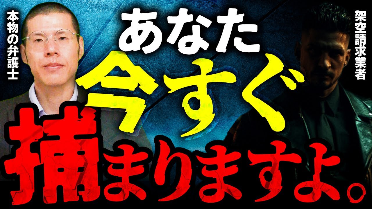 サムネ