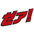 アイコン