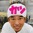 アイコン