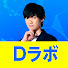 アイコン