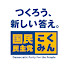 アイコン